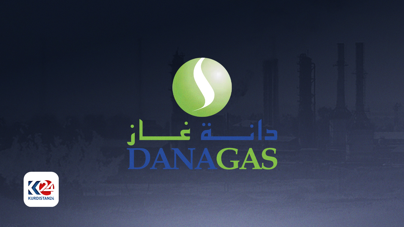 Dana Gas logo. (Photo: Kurdistan24)