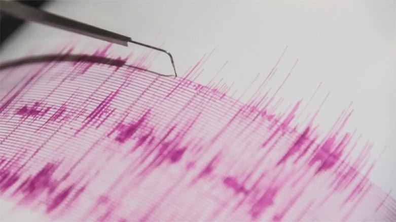 Japonya'da 7,1 şiddetinde deprem