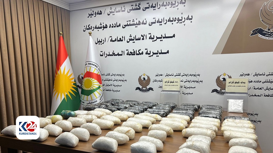 Erbil'de 86 kilo uyuşturucu ele geçirildi