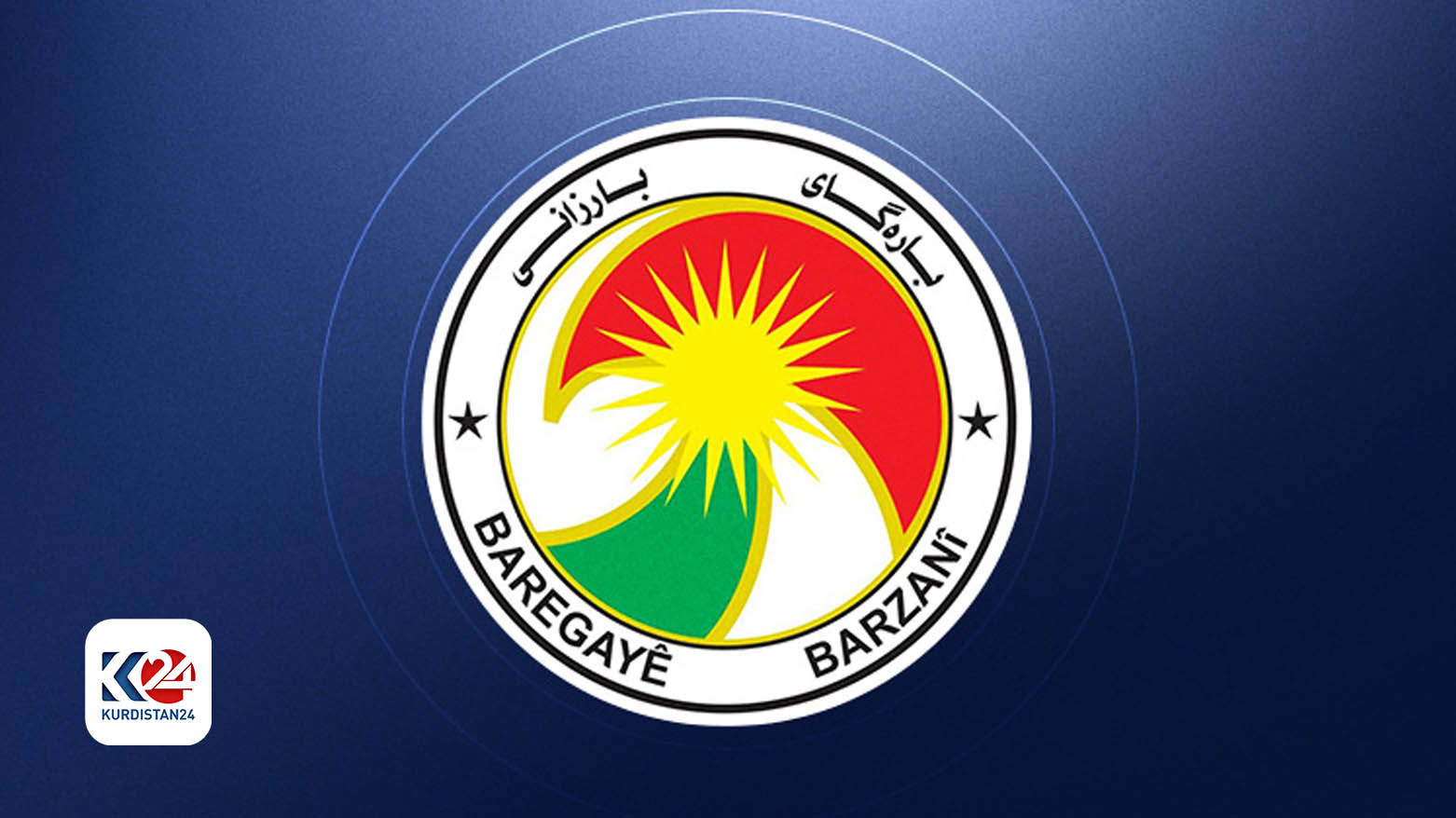 Logoya Baregayê Barzanî