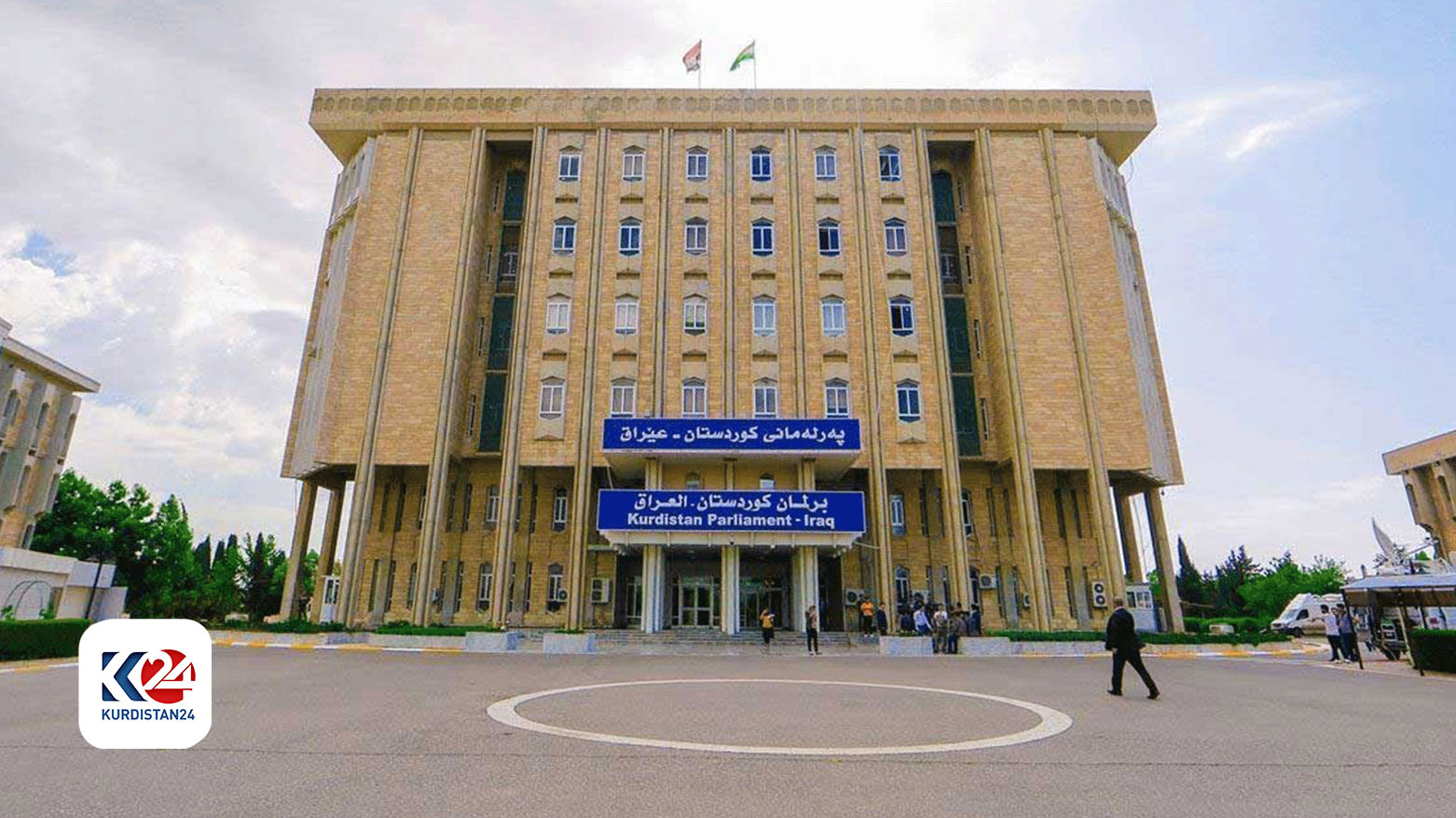 ماذا بعد انتخابات برلمان كوردستان!