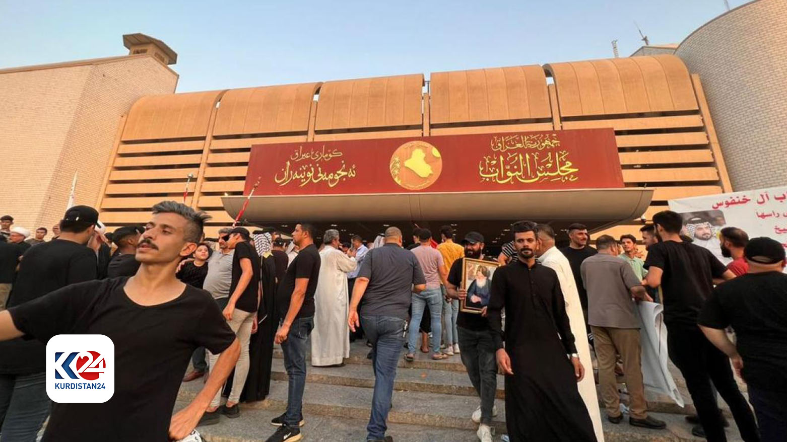 الأزمة السياسية في العراق الى أين..؟