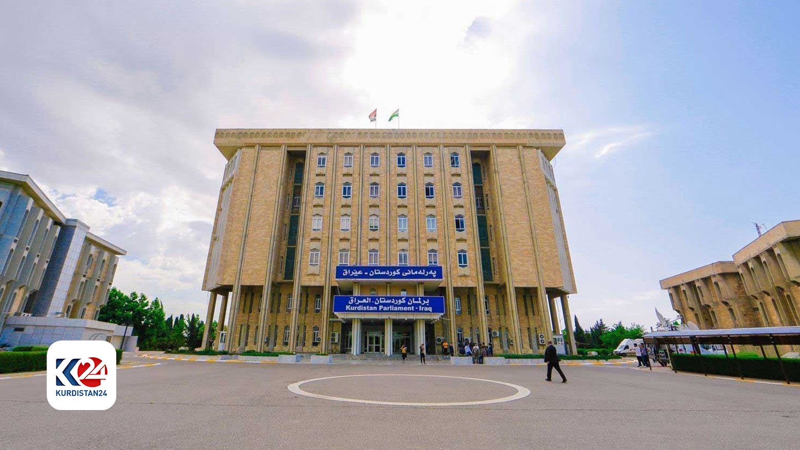 Glance At Parliamentary Election History In Kurdistan Region