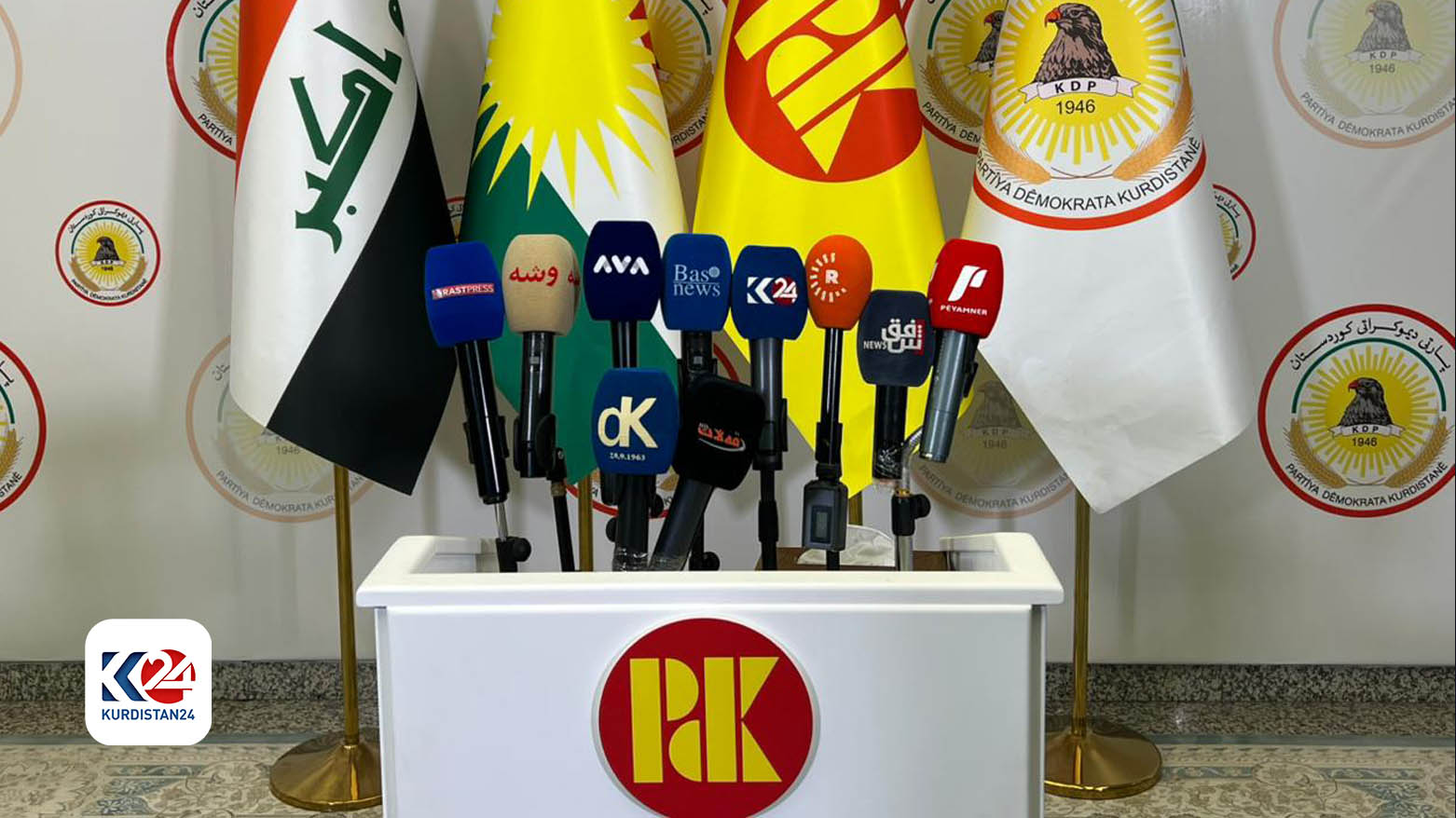 پاش کەمێکی دیکە لێژنەی باڵای سەرپەرشتیی هەڵبژاردنی پارتی کۆنگرەیەکی ڕۆژنامەوانی ساز ده‌كات