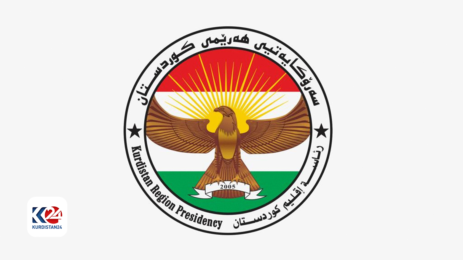 Kurdistan Region Presidency condemns airstrikes on Iran, calls for ...