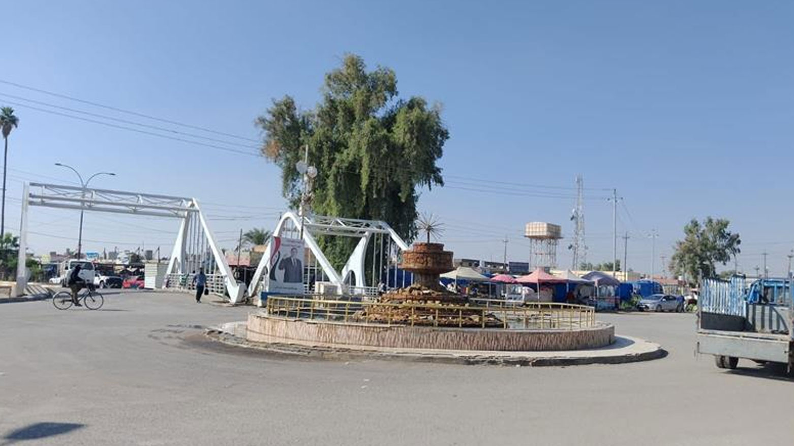 قەزای حەویجە