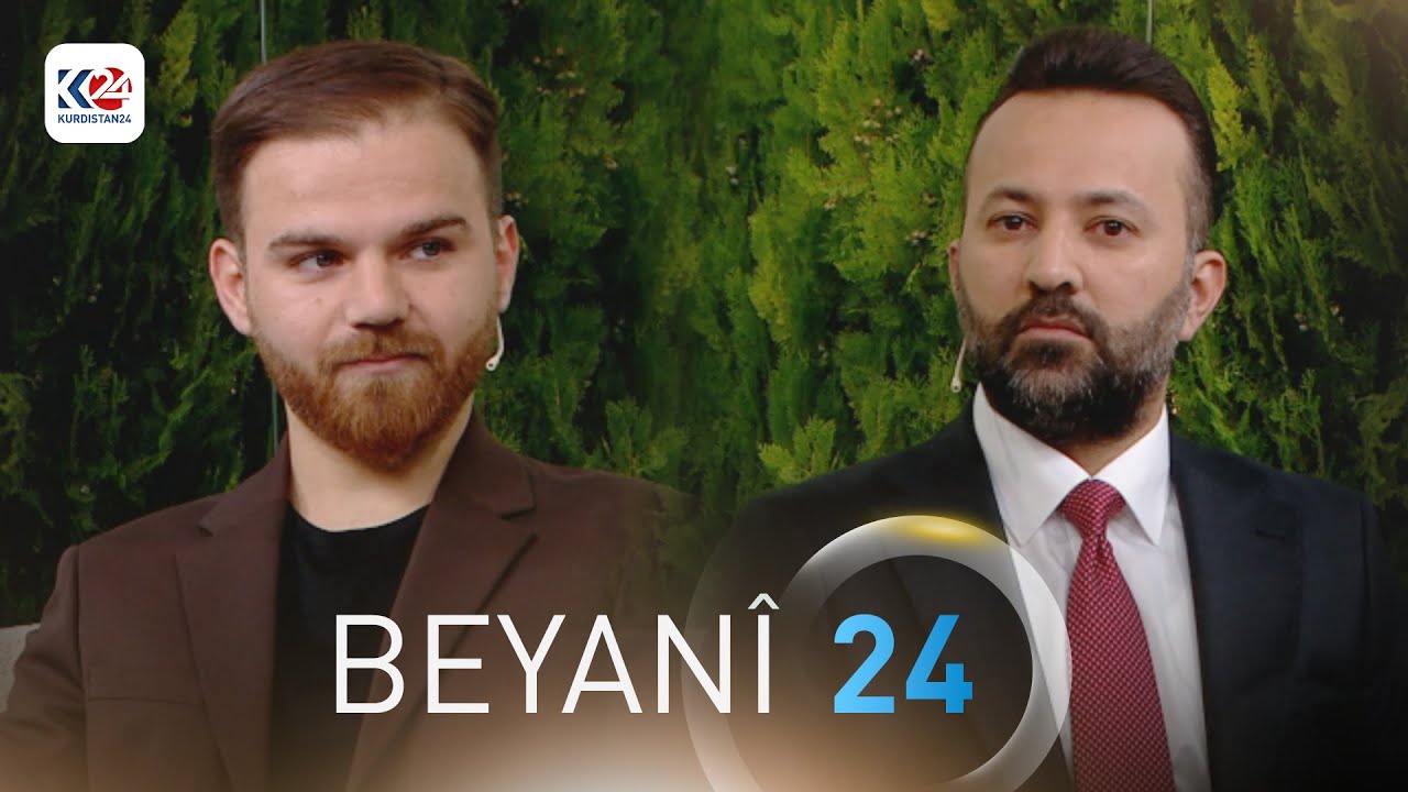 بەیانی24