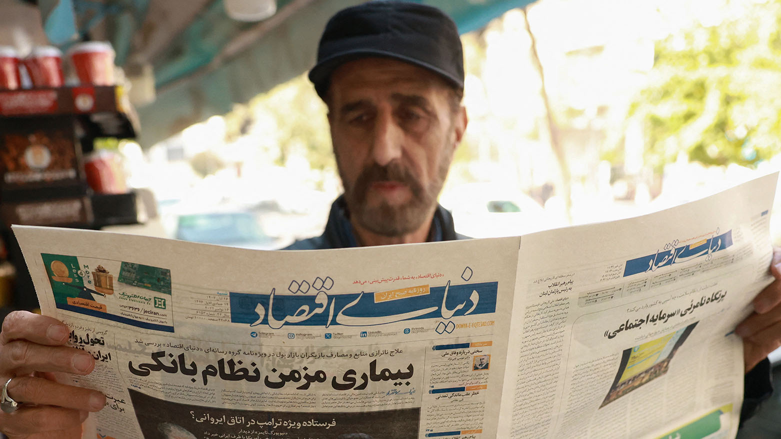 شكوك في إيران حول إمكان الحوار مع الولايات المتحدة في عهد ترامب