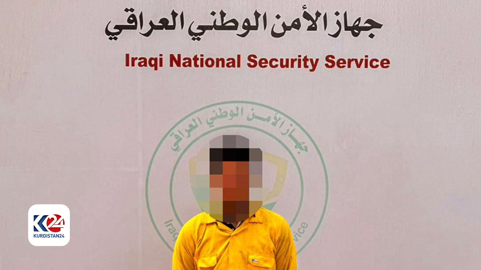 اعتقال معتدٍ على أحد موظفي التعداد السكاني بالديوانية