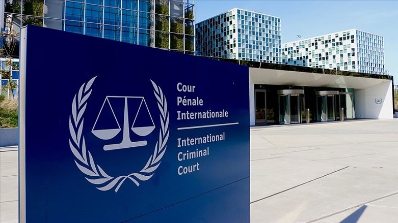 Uluslararası Ceza Mahkemesi (UCM) binası