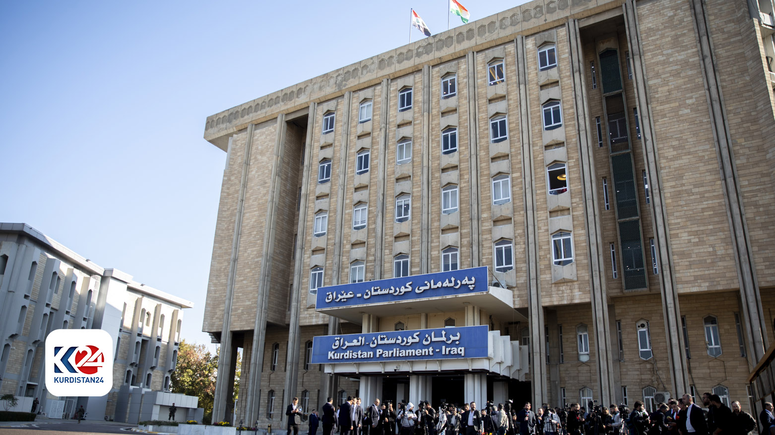 Next Tuesday Kurdistan Regional Parliament Will Meet To Elect 