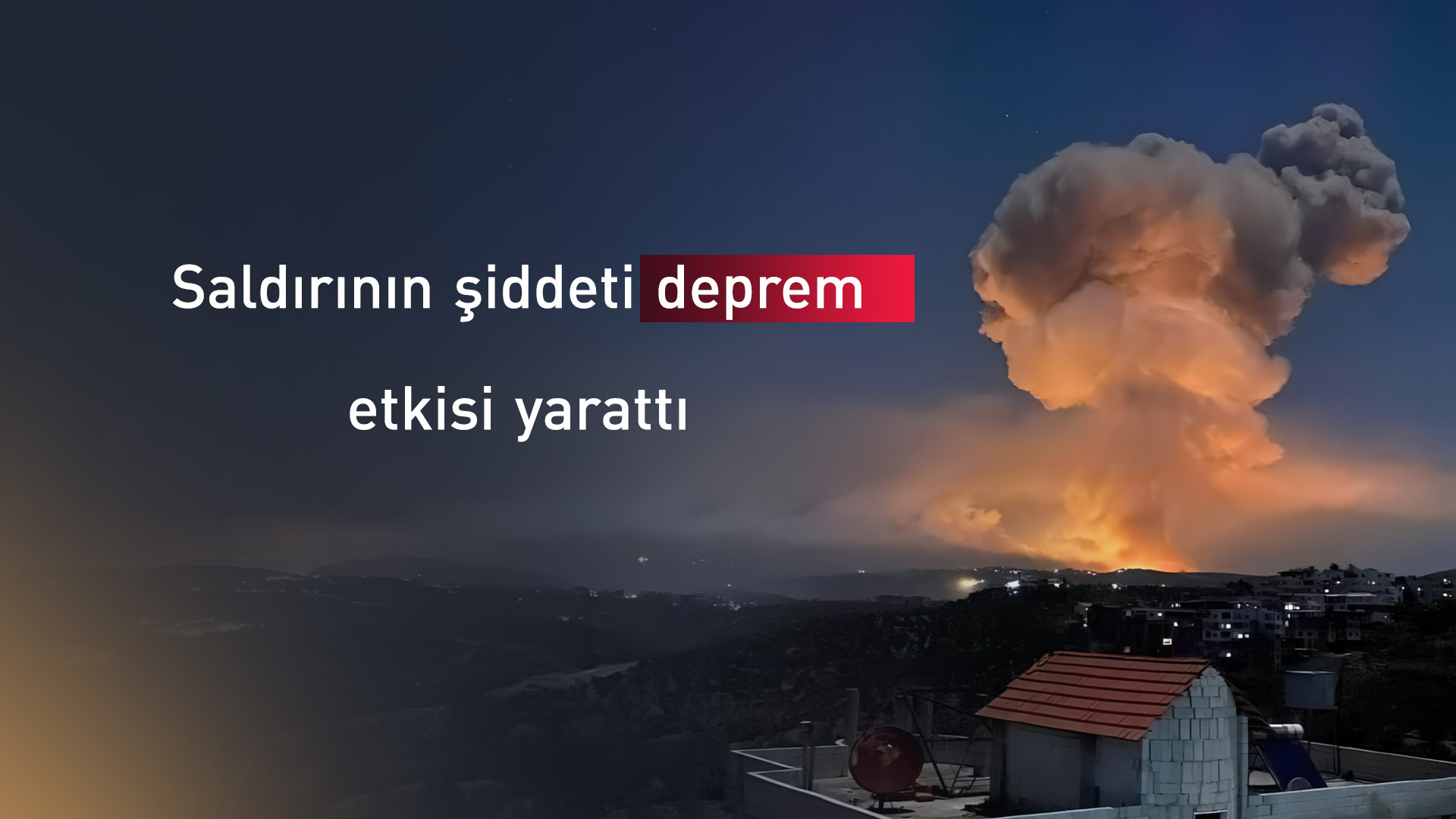 İsrail, Suriye'nin Tartus ve  Lazkiye kentlerini bombaladı