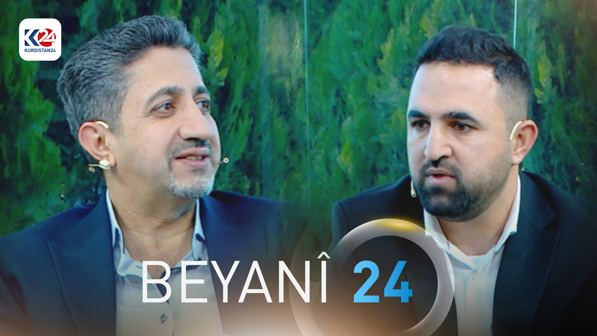 جلوبەرگی کوردی تا چەند گۆڕانکاری بەسەردا هاتووە