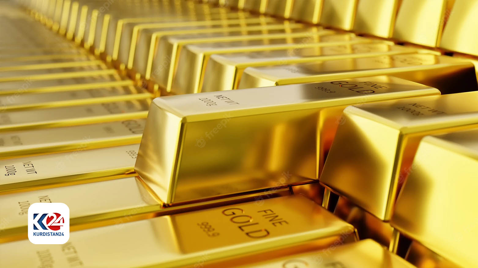 ئەنجوومەنی جیهانیی زێڕ: یەدەگی زێڕی سووریا 25.8 تۆنە