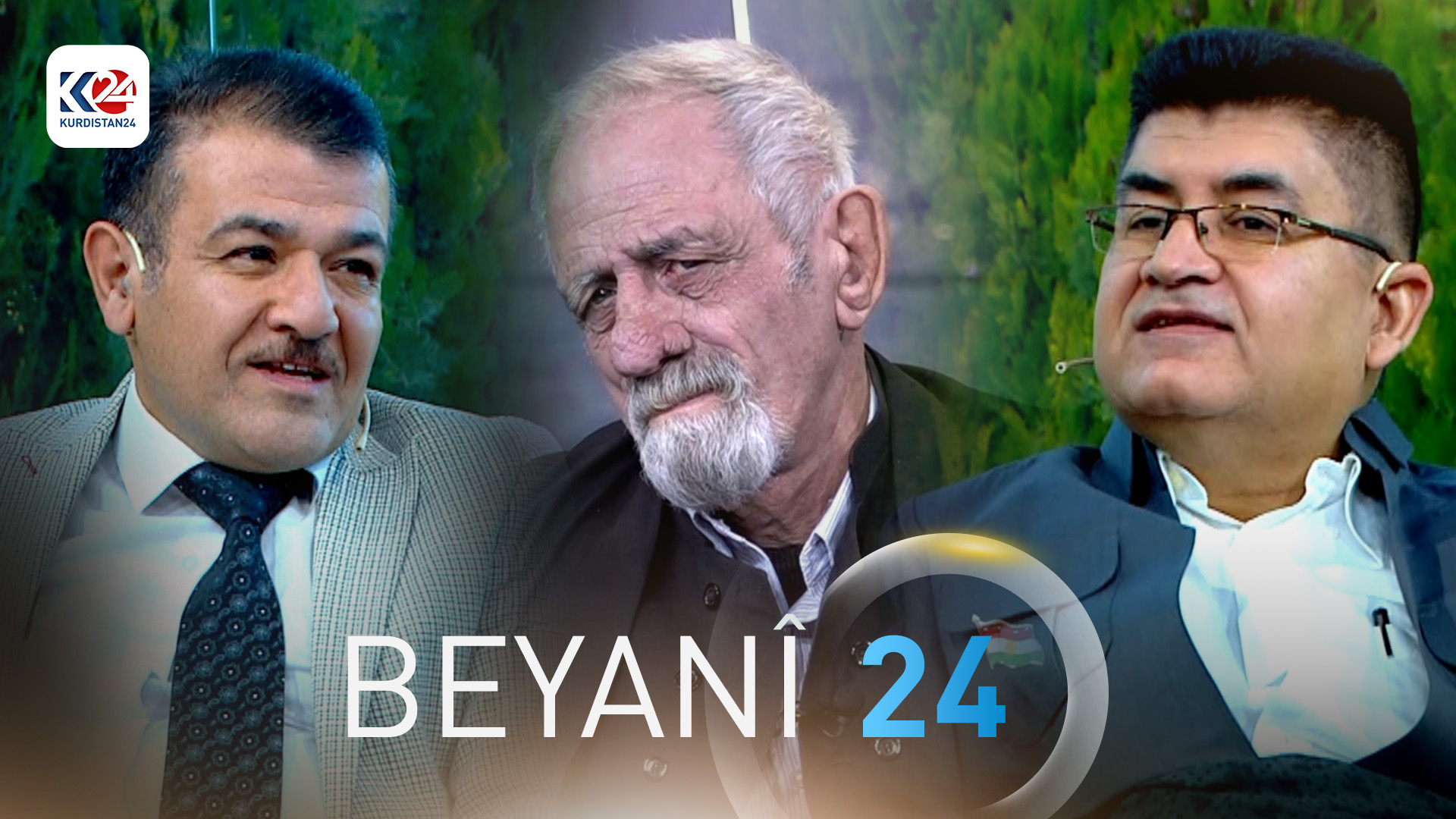 ئەمڕۆ ڕۆژی جیهانی ئاڵای کوردستانە