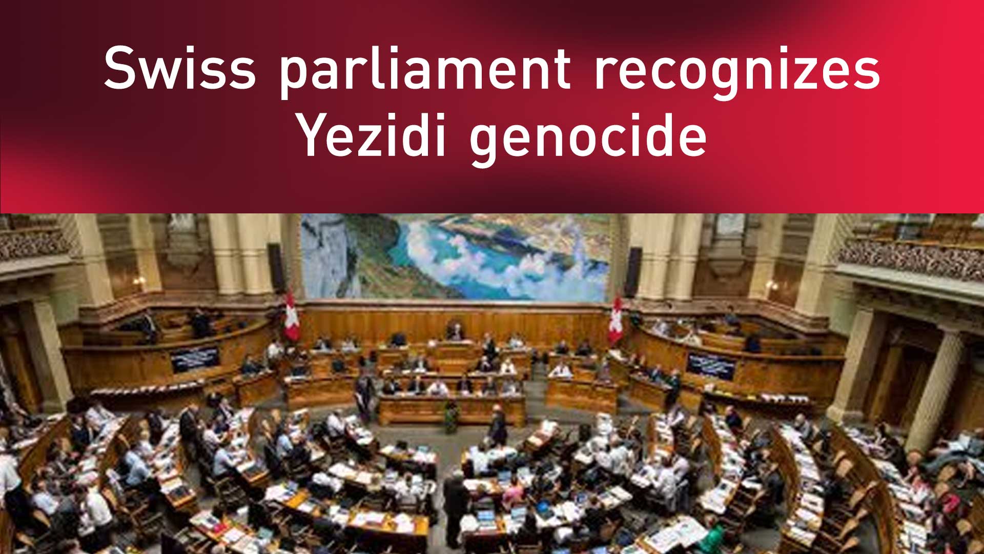 The Swiss Parliament, Bern, Sept. 15, 2014. (Photo: AP)