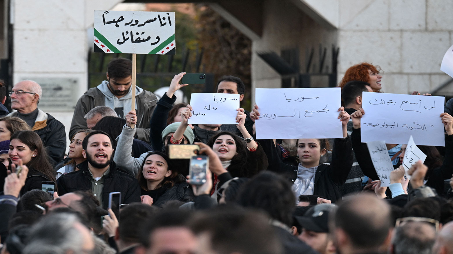 In post-Assad Damascus, hundreds protest for democracy, women's rights