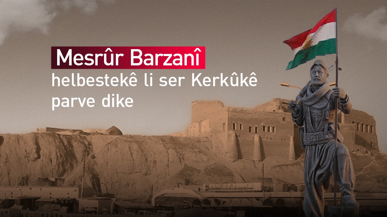 Mesrûr Barzanî