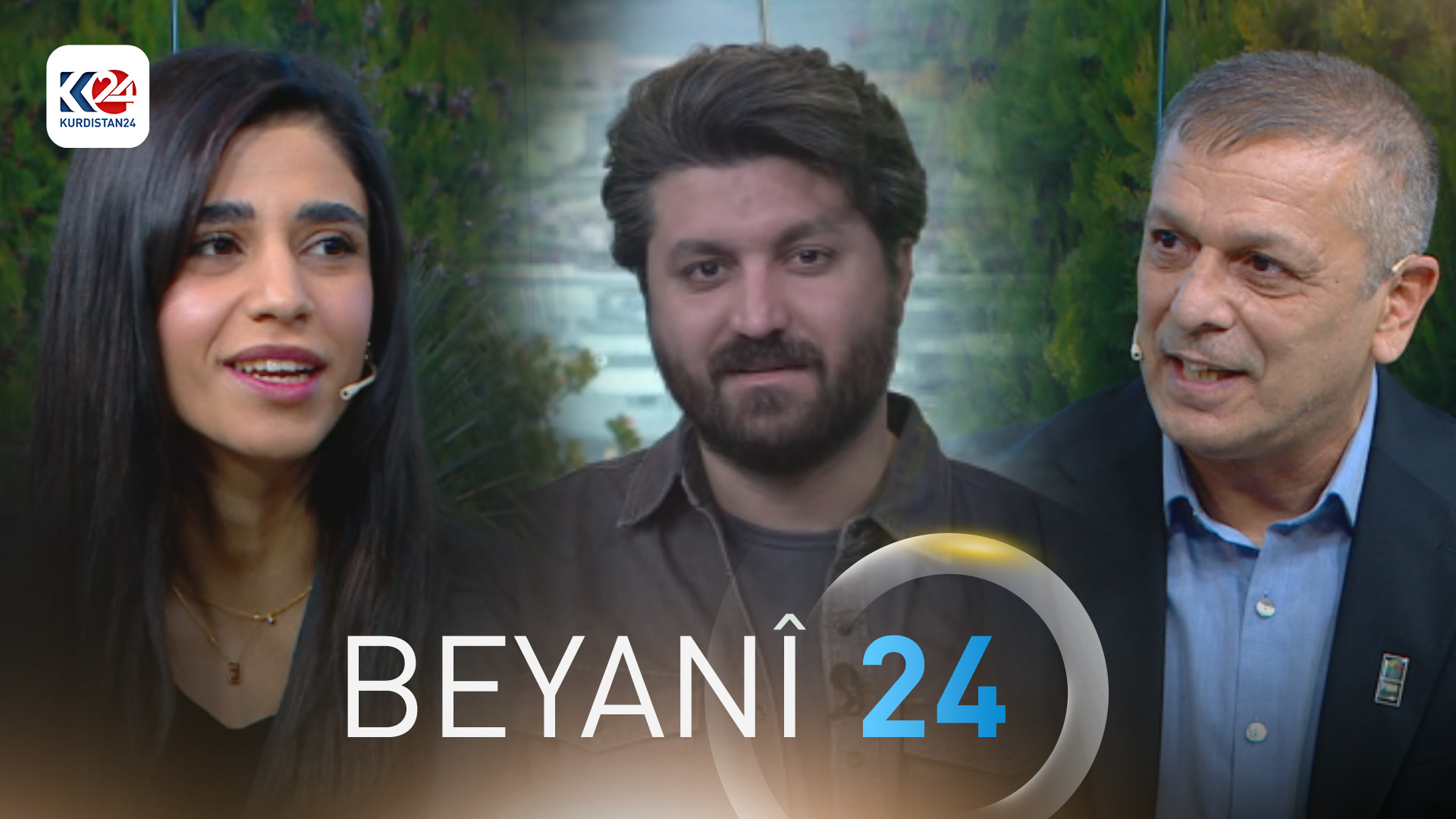 ڕۆژی جیهانی میدیتەیشن