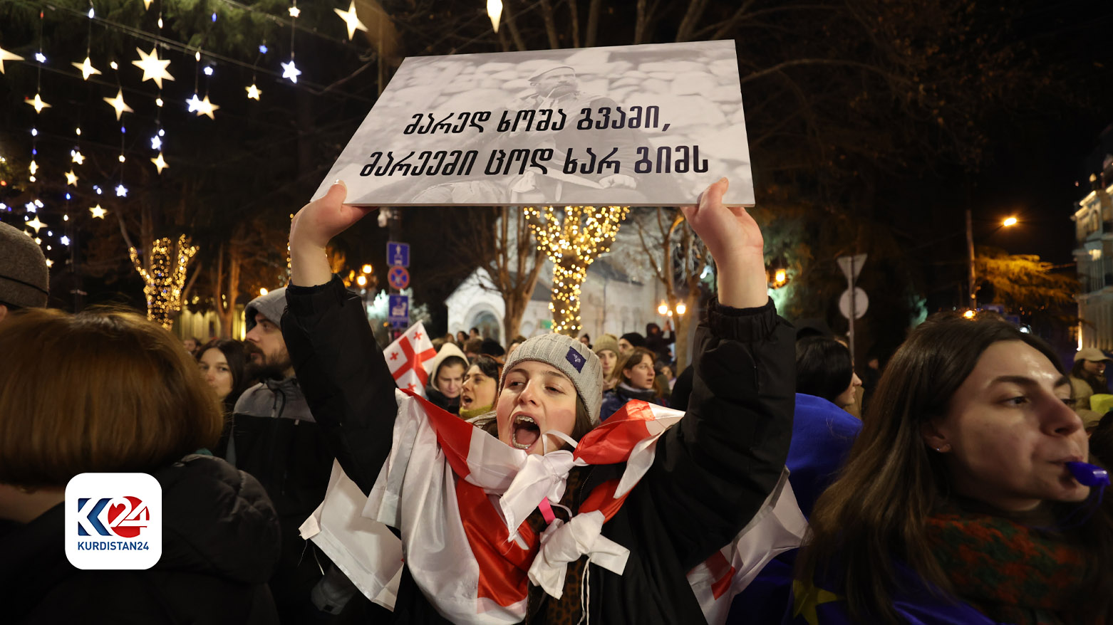 خۆپیشاندانی جۆرجییەکان لە دژی هەڵپەساردنی گفتوگۆکانی ئەندامبوونی وڵاتەکەیان لە یەکێتیی ئەورووپا (وێنە: AA)