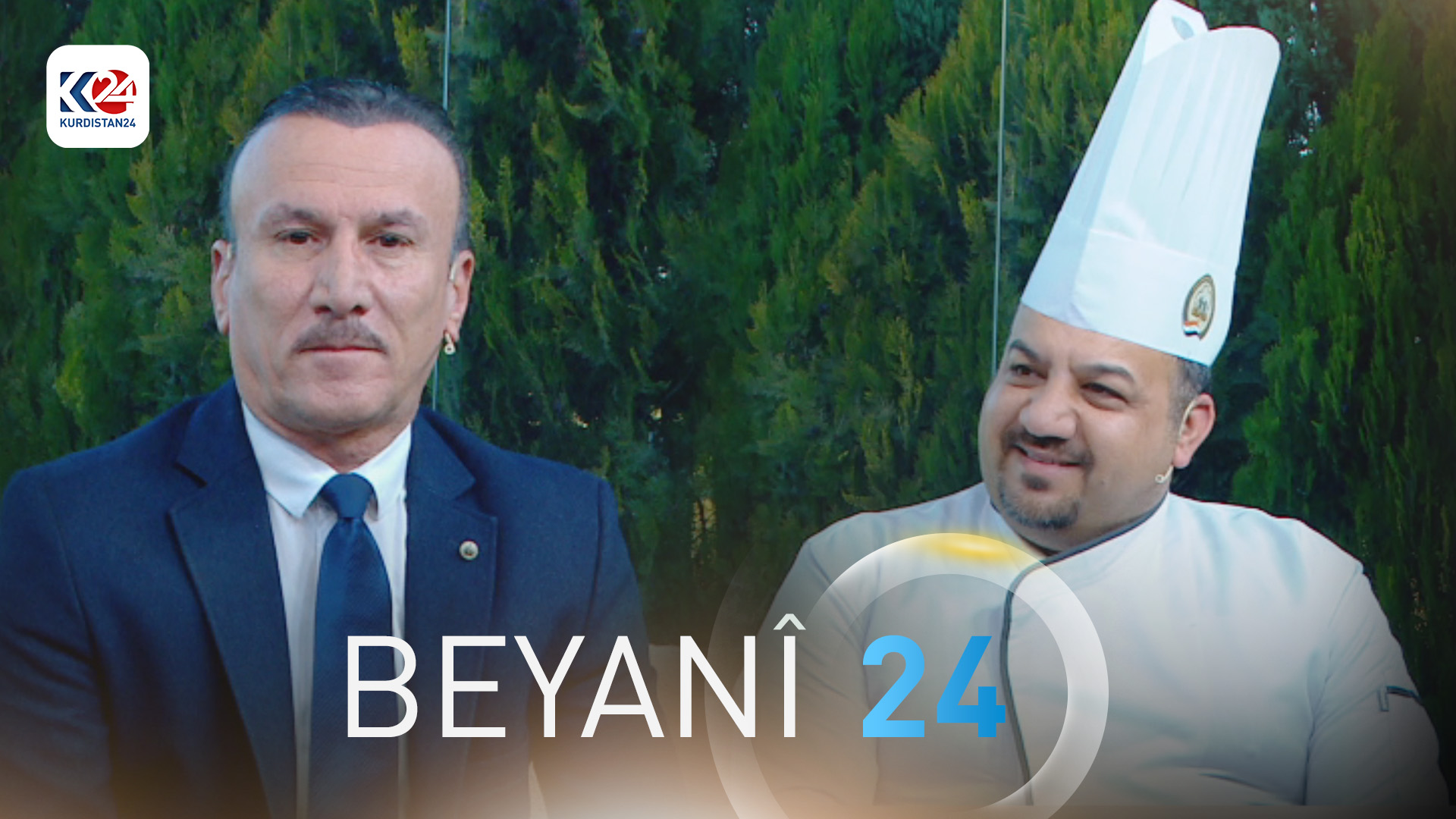 قوتابییان چۆن خۆیان بۆ تاقیکردنەوەی نیوەی ساڵ ئامادەبکەن