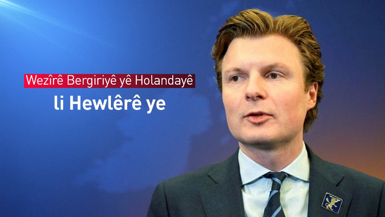 Ruben Brekelmans