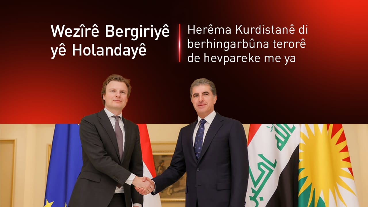 Nêçîrvan Barzanî û Ruben Brekelmans