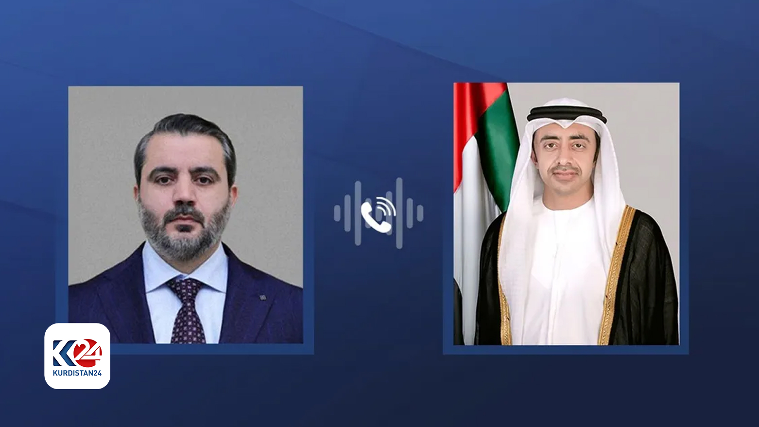 وزيرا خارجية الإمارات وسوريا يبحثان هاتفياً سبل تعزيز العلاقات