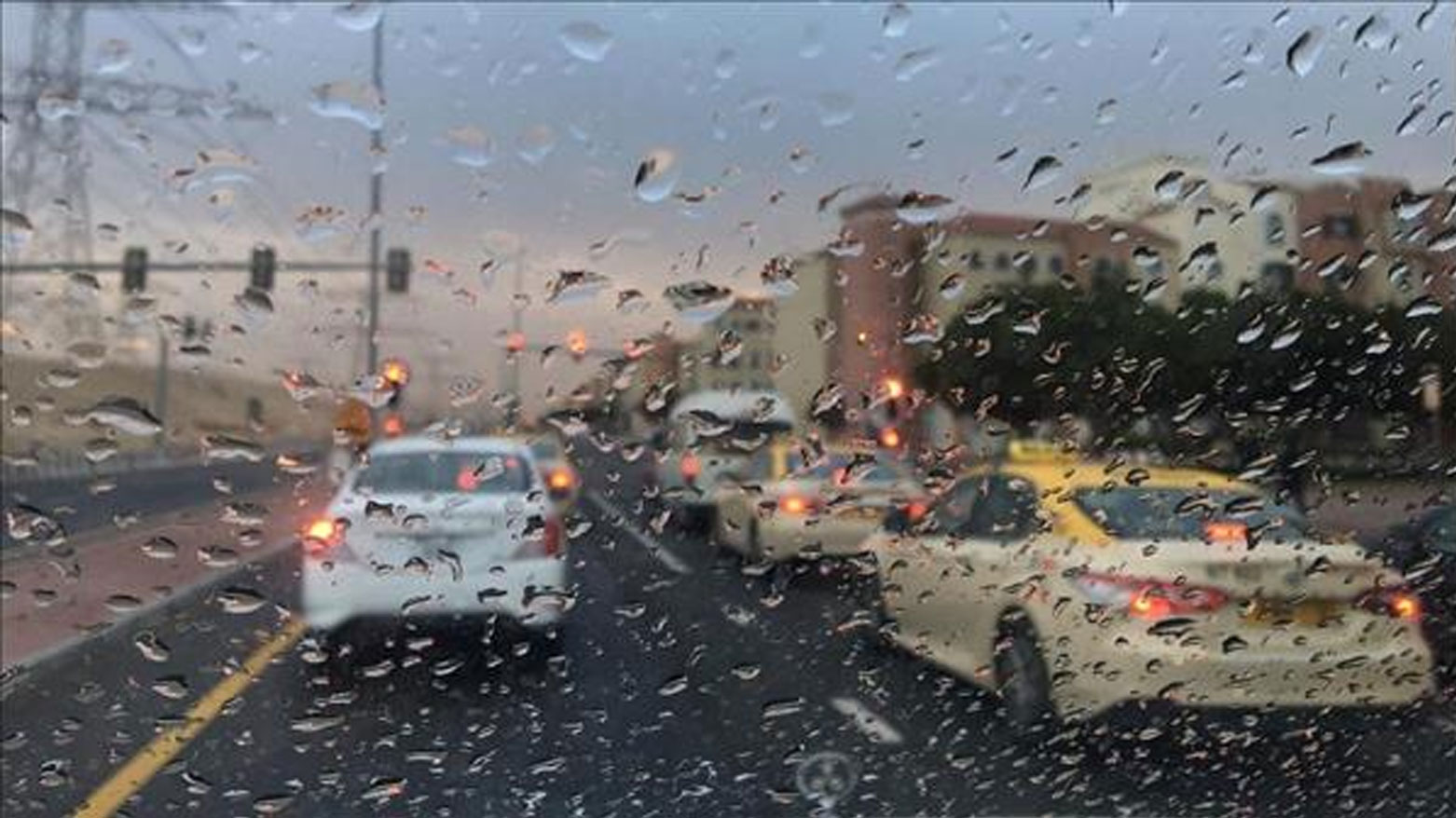 تعبيرية