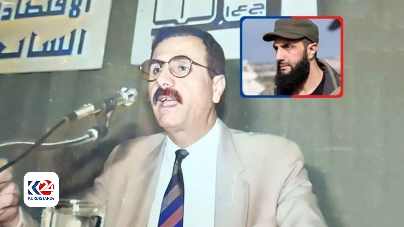 الشرع الوالد اقتصادي قومي ... والشرع الابن إسلامي يحكم سوريا اليوم