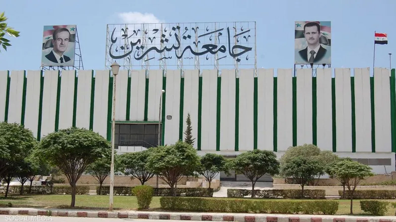 الإدارة الجديدة في سوريا تصدر قراراً بشأن جامعتي تشرين والبعث