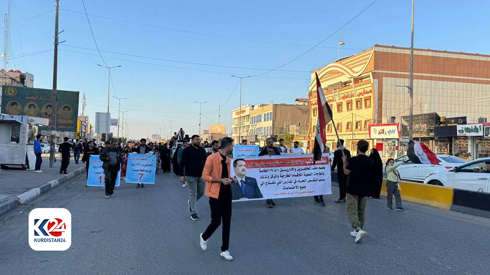 سەدان مامۆستای وانەبێژ لە بەسرە خۆپیشاندانیان کرد