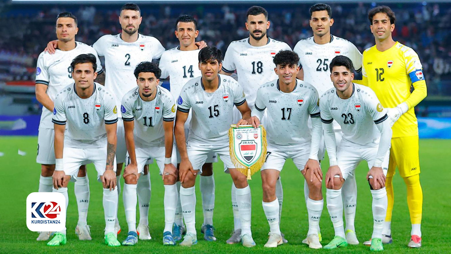 هەڵبژاردەی عێراق لە جامی کەنداو