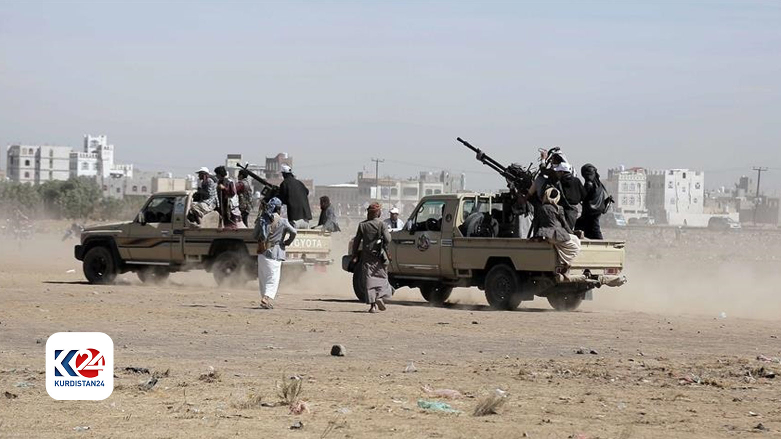 ژمارەیەک چەکداری حووسییەکانی یەمەن (وێنە: AA)