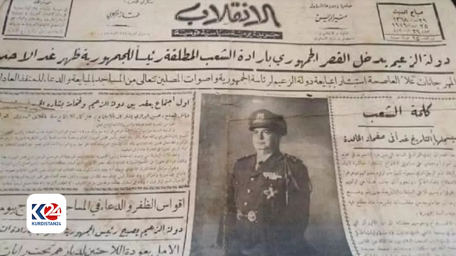 سوريا البلد الذي شهد العشرات من الانقلابات العسكرية منذ الاستقلال وحتى سقوط الأسد