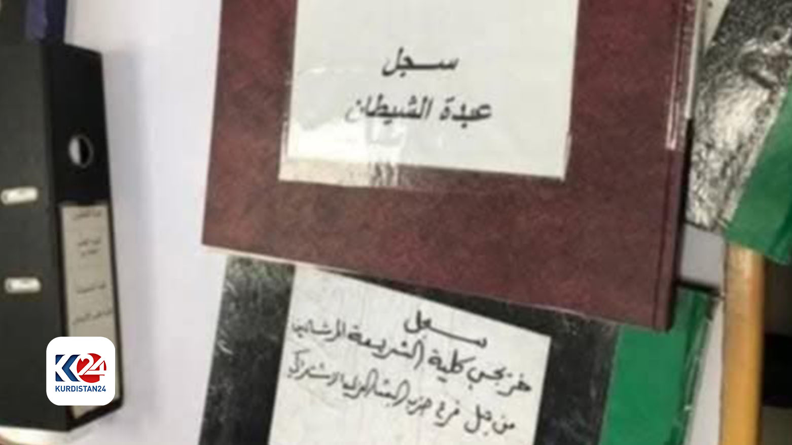 ملفات سرية في أقبية الأمن السوري.. سجلات المخبرين وشبكات عملاء وأوامر الاغتيالات