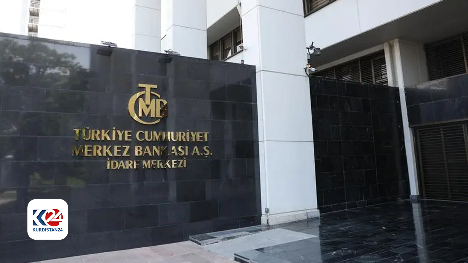 البنك المركزي التركي يخفض معدل الفائدة إلى 47,5%