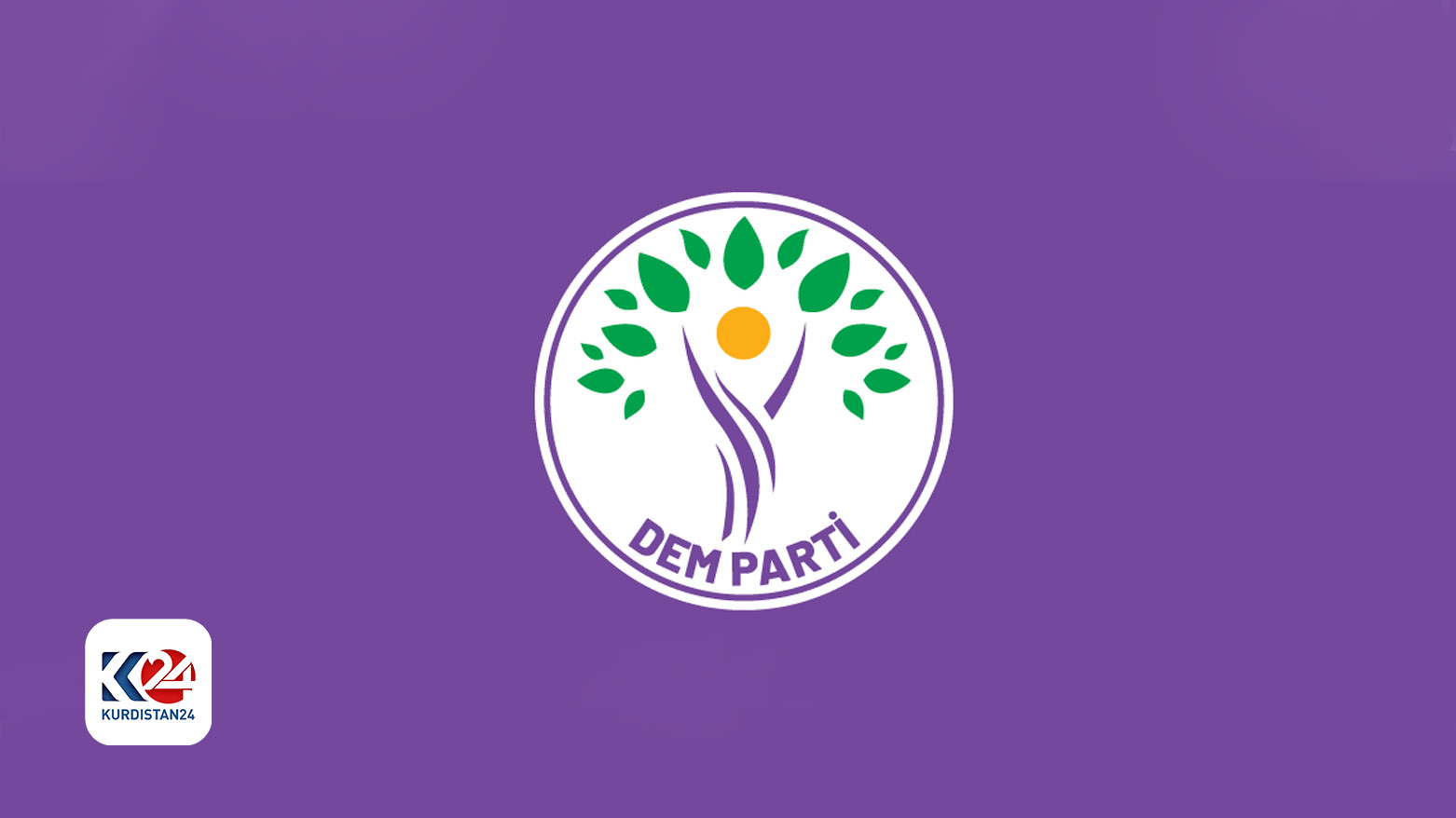 شعار حزب المساواة وديمقراطية الشعوب