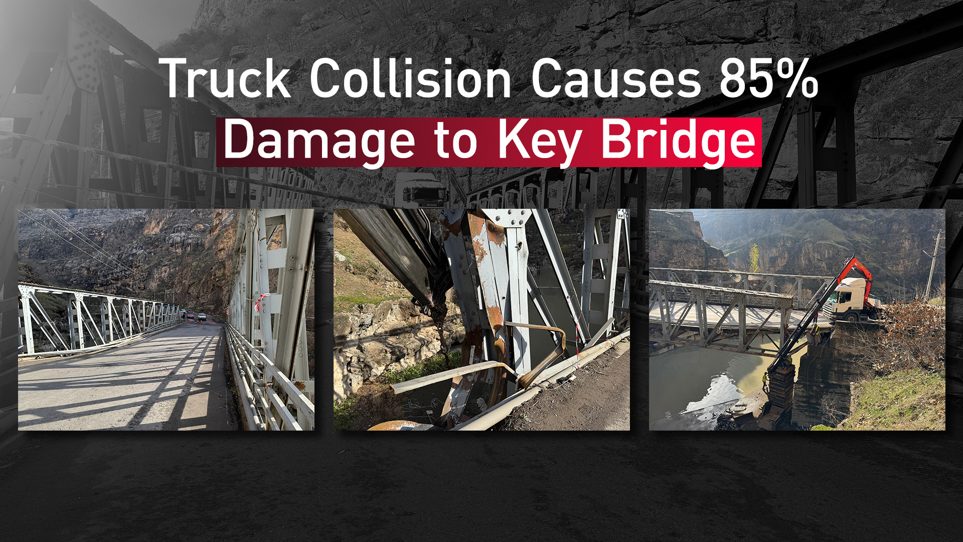 The photos show the bridge following the collision. (Photo: Kurdistan24)