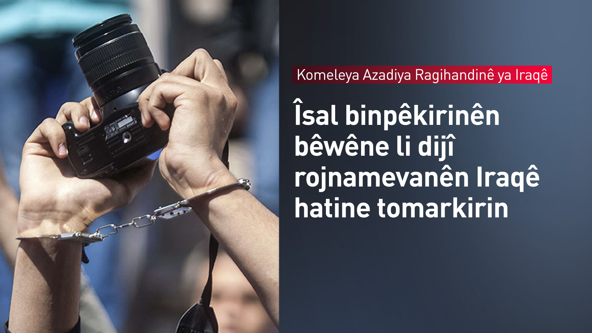 Li Bexdayê îsal herî zêde binpêkirin li dijî rojnamevanan tomar kiriye