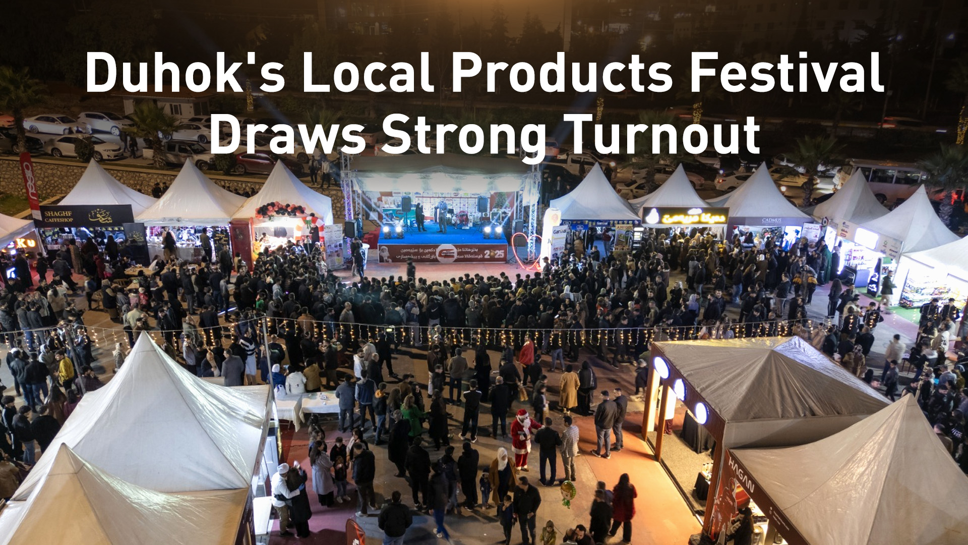 The third Local Products Festival and Fair in Duhok. (Photo: Kurdistan24)