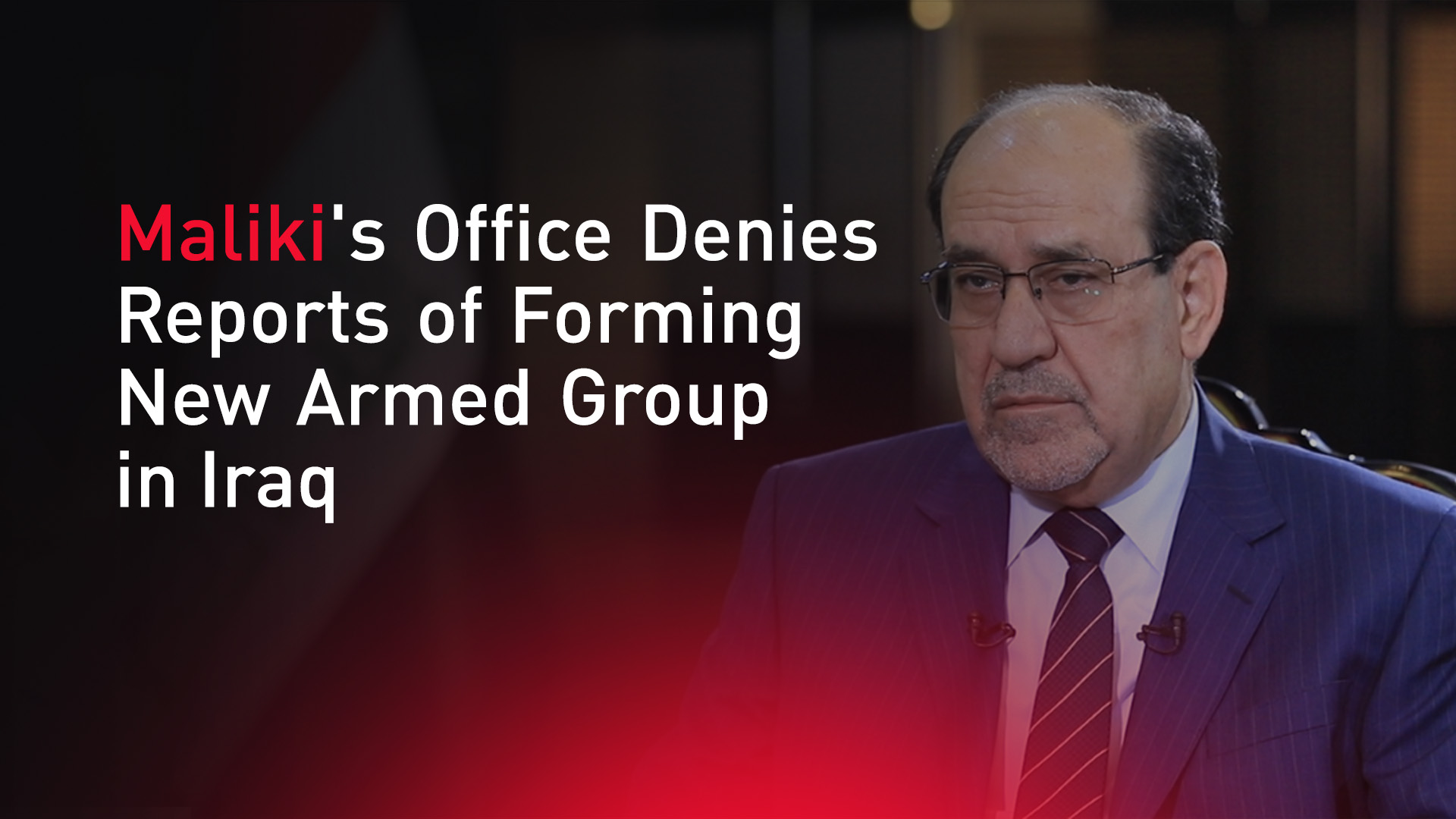 Nouri al-Maliki, leader of the State of Law Coalition. (Photo: Kurdistan24)