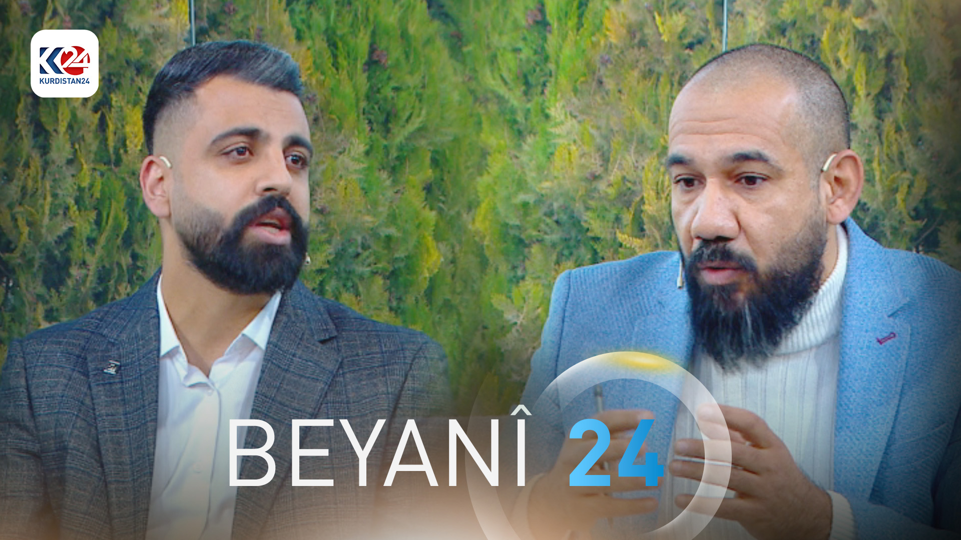 پاراستنی منداڵان لە گێچەڵی سێکسی