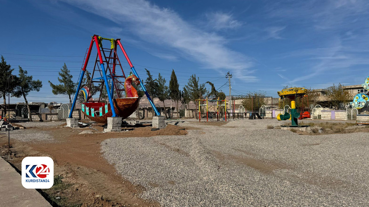 پارکی هاموون لە کۆیە