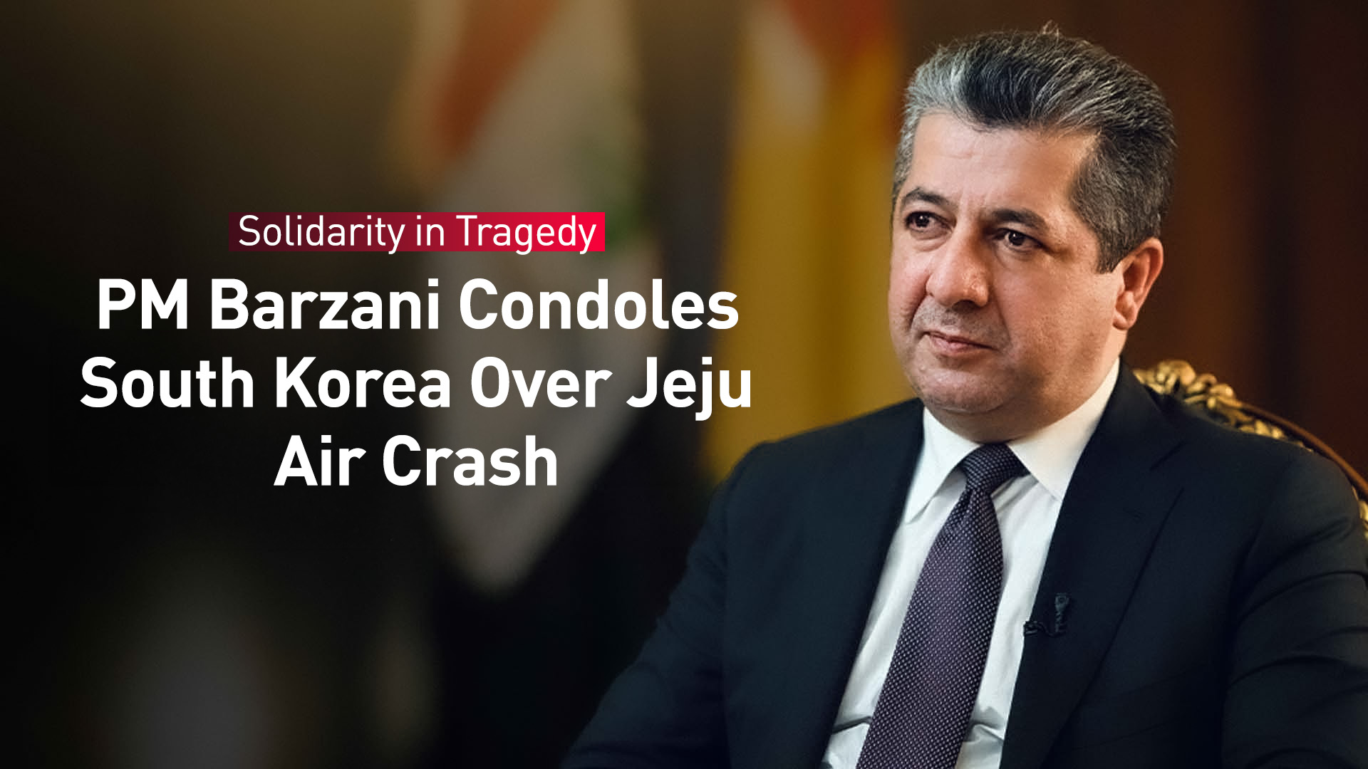 Kurdistan Region Prime Minister Masrour Barzani. (Photo: Kurdistan24)