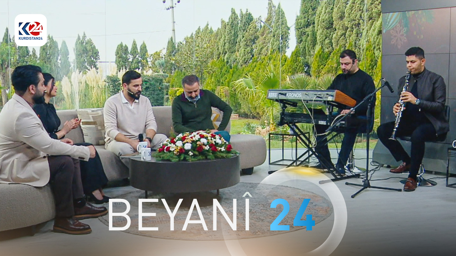 پڕۆگرامی تایبەتی کوردستان24 بەبۆنەی سەری ساڵی 2025