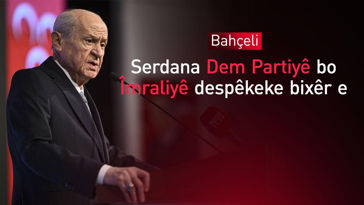 Devlet Bahçeli