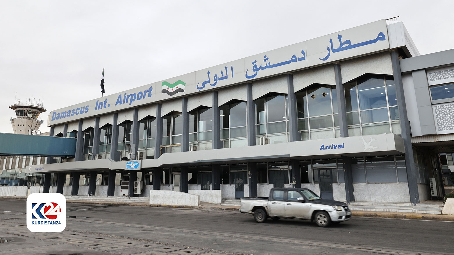 مطار دمشق الدولي (فرانس برس)