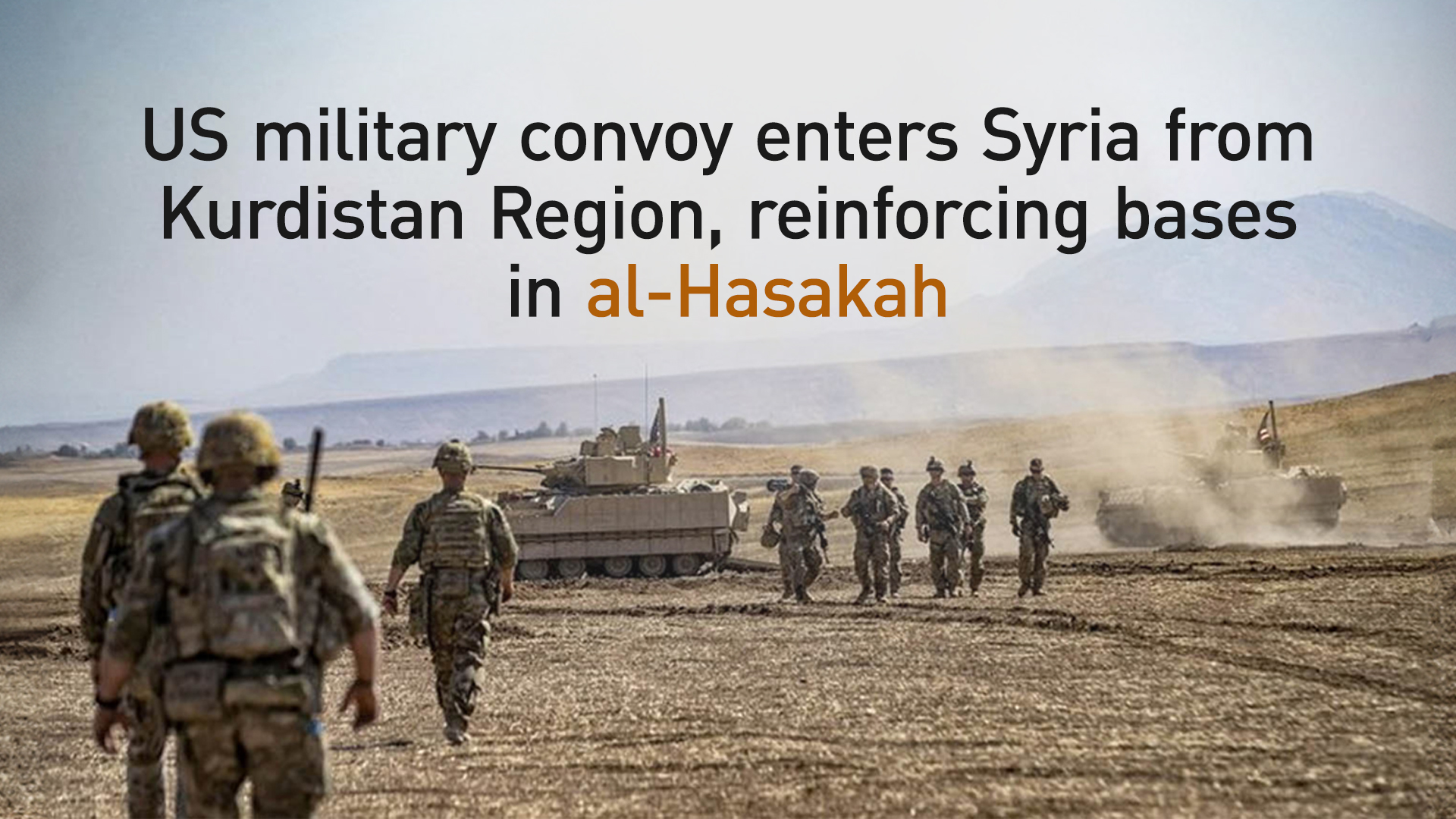 US troops in Syria. (Photo: AFP)