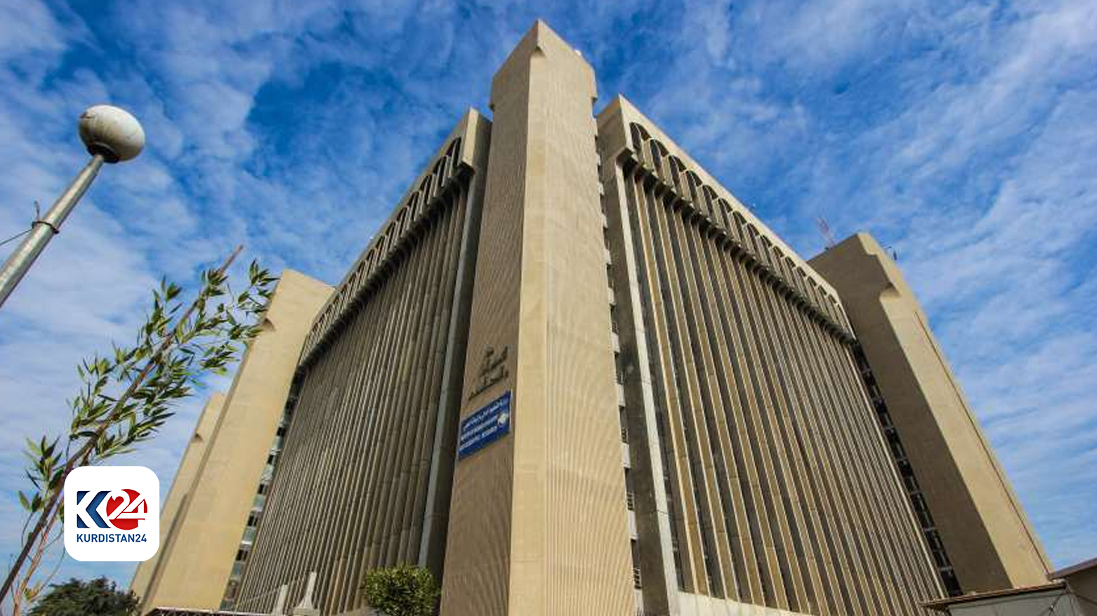 التعليم العالي الاتحادية: منفذ حادث إطلاق النار بجامعة الإسراء يعاني من اضطراب نفسي